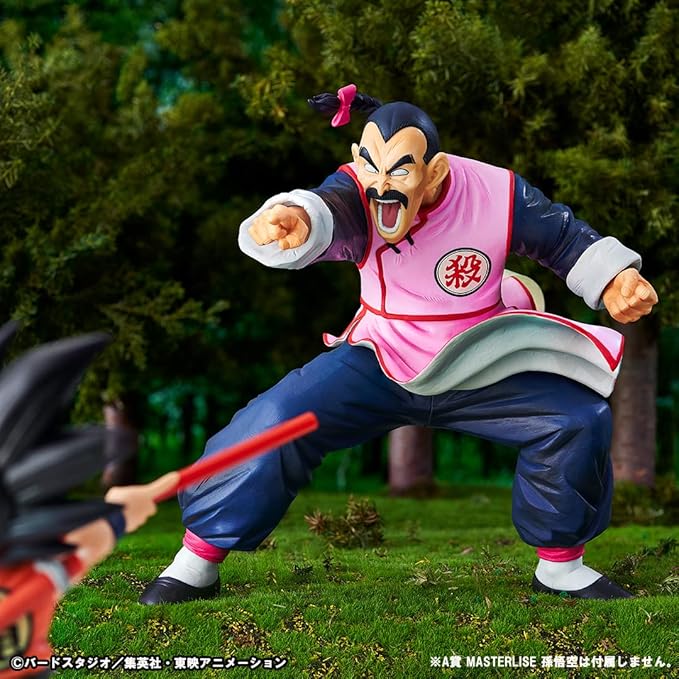 Ichibansho Figure - Dragon Ball - Tao Pai Pai (Ex Mystical Adventure), Bandai Spirits Collectible Statue - Figurio