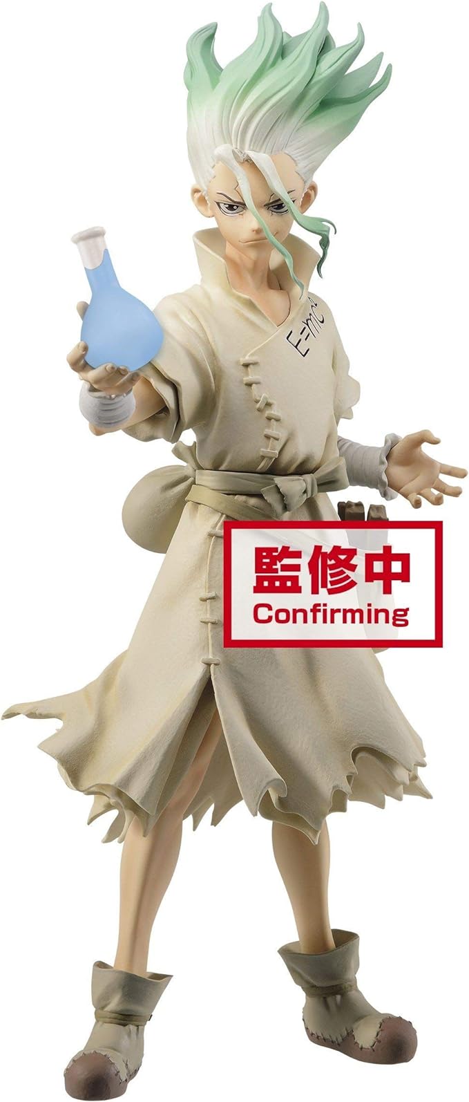 Banpresto 16194 Dr.Stone of Stone World Senku Ishigami Figure - Figurio