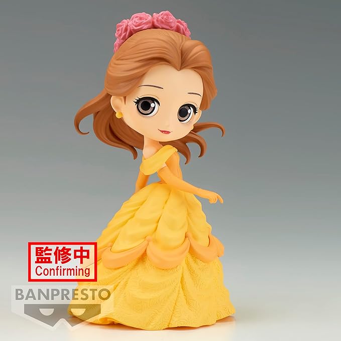 Banpresto - Disney Characters - Flower Style - Belle (ver. B), Bandai Spirits Q Posket Figure - Figurio