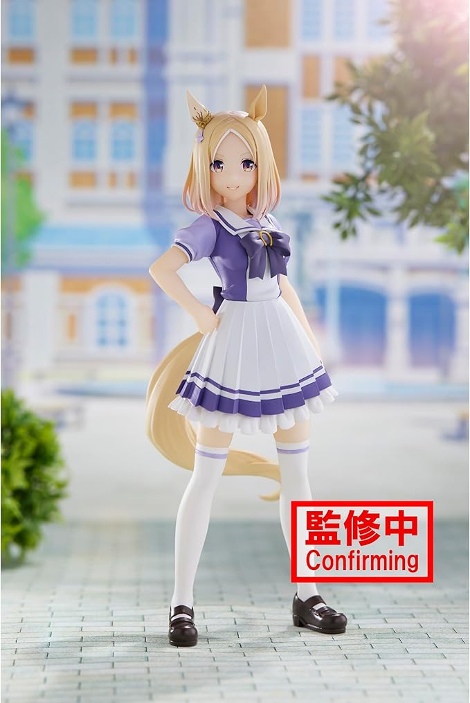 Banpresto - Umamusume: Pretty Derby - Narita Top Road, Bandai Spirits Figure - Figurio