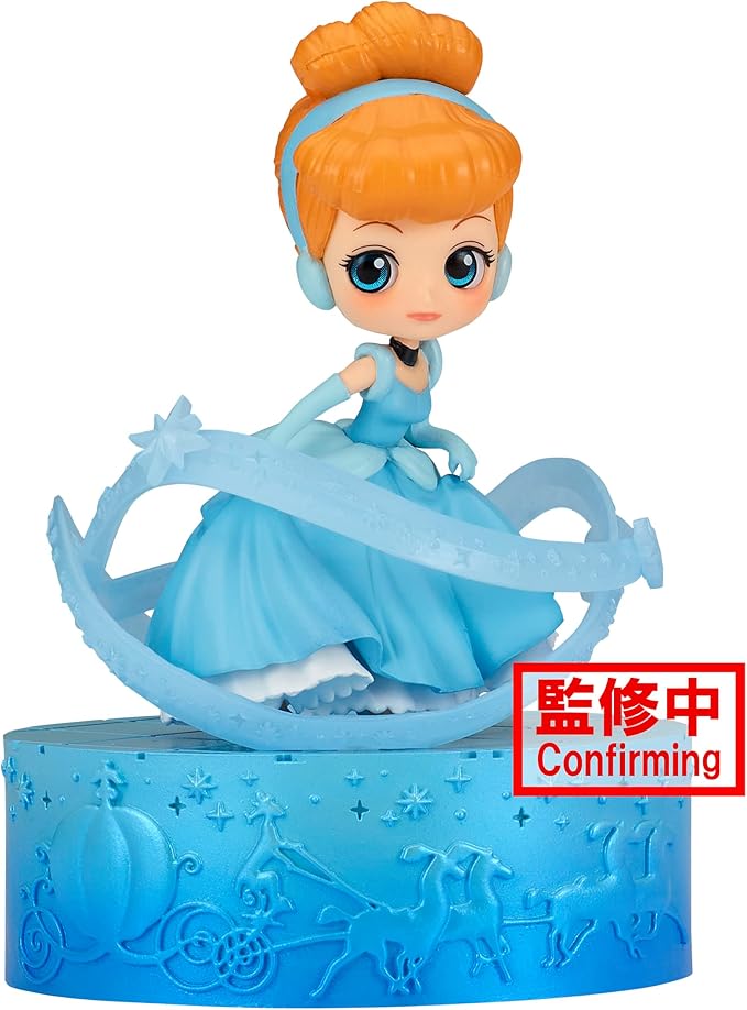 Banpresto - Disney Characters - Cinderella (Ver. A), Bandai Spirits Q posket Stories Figure - Figurio