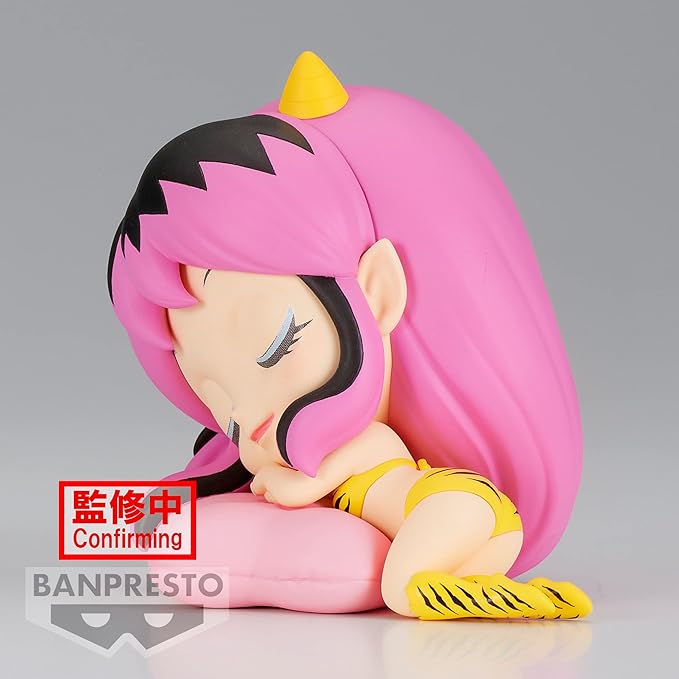 Banpresto - Urusei Yastura - Lum - Sleeping (Ver. B), Bandai Spirits Q posket Figure - Figurio