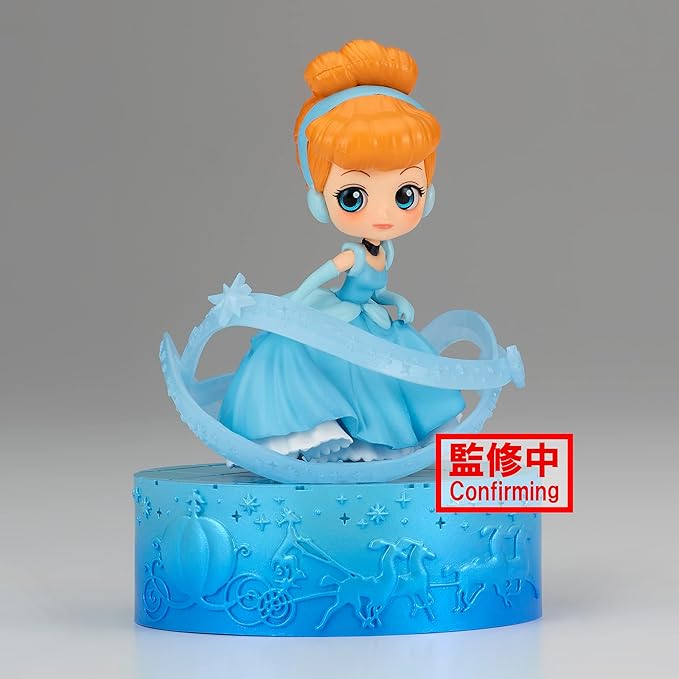 Banpresto - Disney Characters - Cinderella (Ver. A), Bandai Spirits Q posket Stories Figure - Figurio