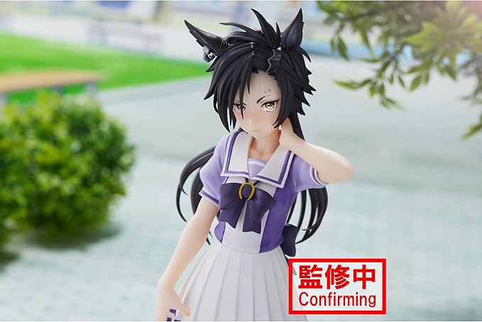 Banpresto - Umamusume: Pretty Derby - Air Shakur, Bandai Spirits Figure - Figurio