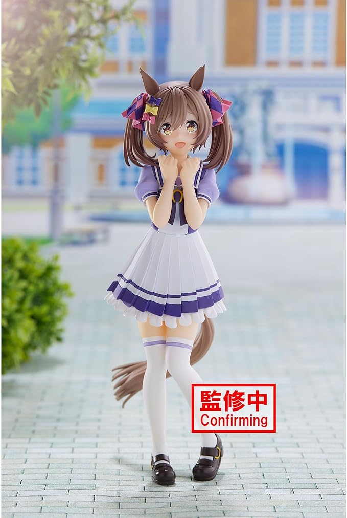 Banpresto - Umamusume: Pretty Derby - Smart Falcon, Bandai Spirits Figure - Figurio