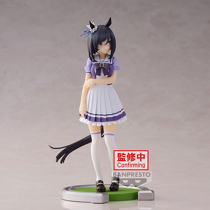 Banpresto - Umamusume: Pretty Derby - Elshin Flash, Bandai Spirits Figure - Figurio