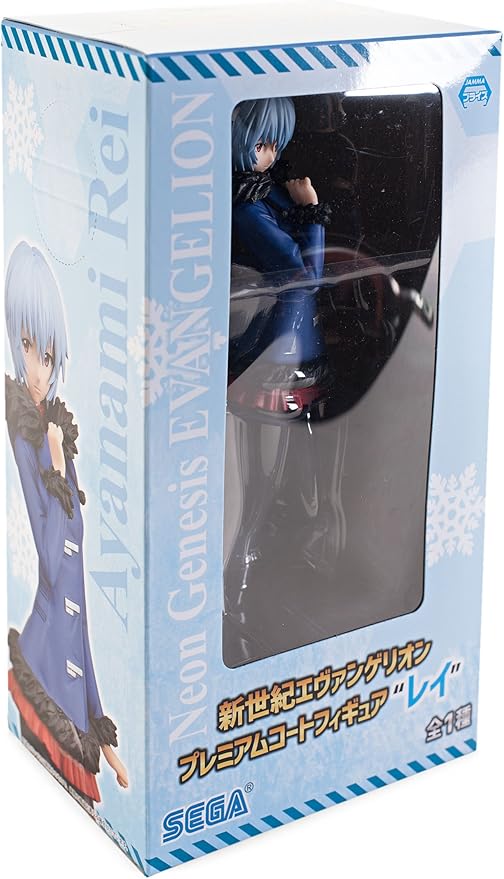 Sega Neon Genesis Evangelion: Rei Ayanami Premium Coat Figure - Figurio