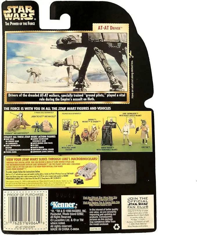 Star Wars: Power of The Force Freeze Frame > at-at Driver Action Figure - Figurio