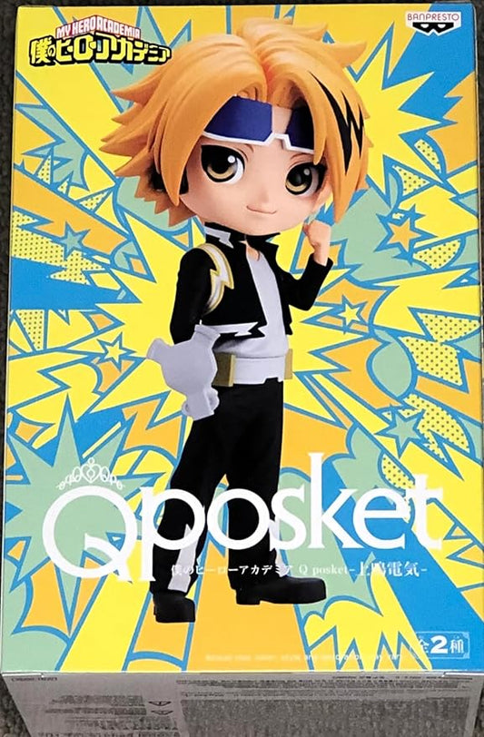 Banpresto Denki Kaminari Ver A My Hero Academia Q Posket Prize Figure - Figurio