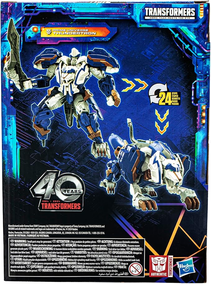 Transformers Legacy United Voyager Class Prime Universe Thundertron, 7-Inch Converting Action Figure, 8+ - Figurio