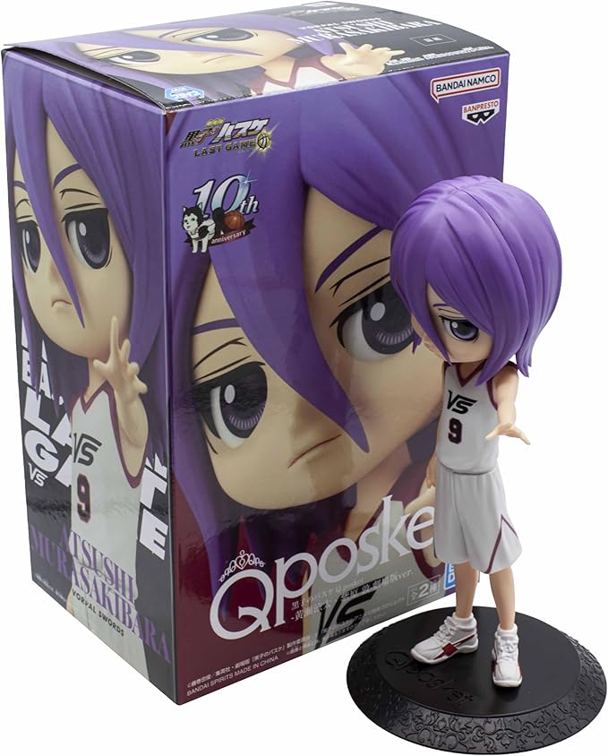 BanPresto - Kuroko's Basketball - Atsushi Murasakibara [Movie Ver.] (Ver. B), Bandai Spirits Q posket Figure - Figurio