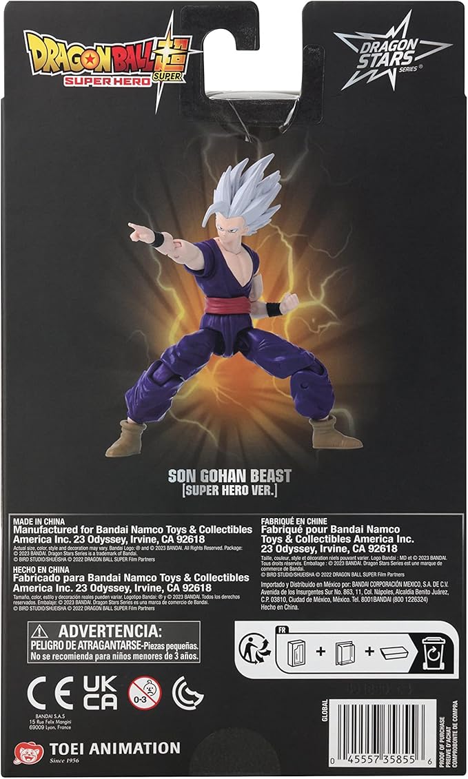 Dragon Ball Super - Dragon Stars - Son Gohan Beast (Super Hero), 6.5" Action Figure - Figurio