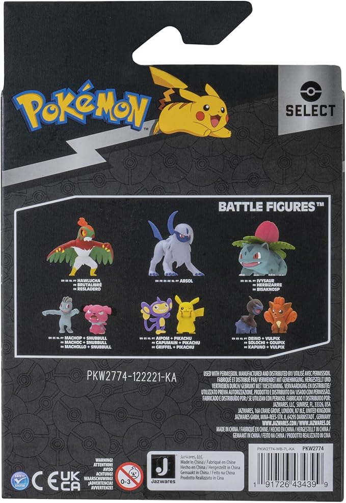 Pokémon Select Evolution 2 Pack - Features 2-Inch Cubone & 3-Inch Marowak Battle Figures - Authentic Details - Figurio