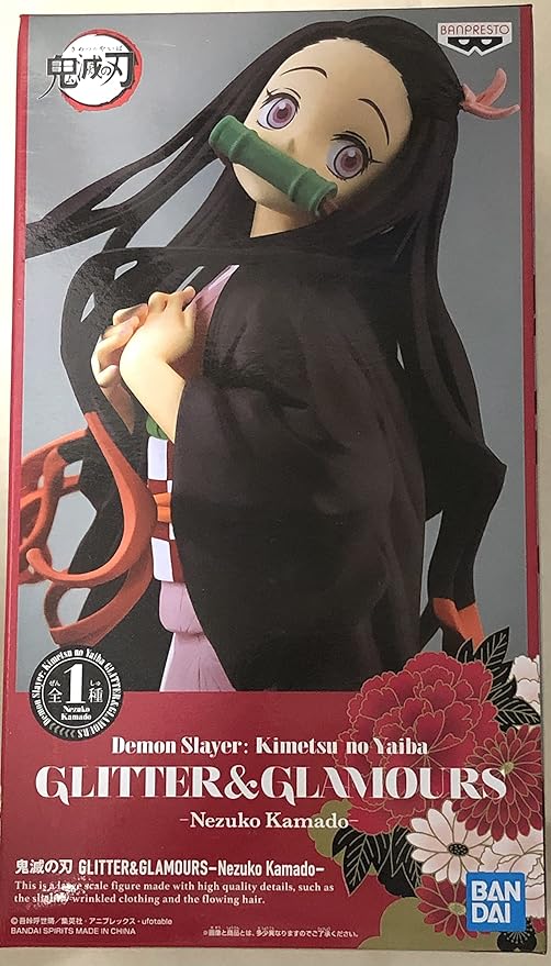 Banpresto Kimetsu no Yaiba Glitter&GLAMOURS-NEZUKO KAMADO-, Multiple Colors (BP16958) - Figurio