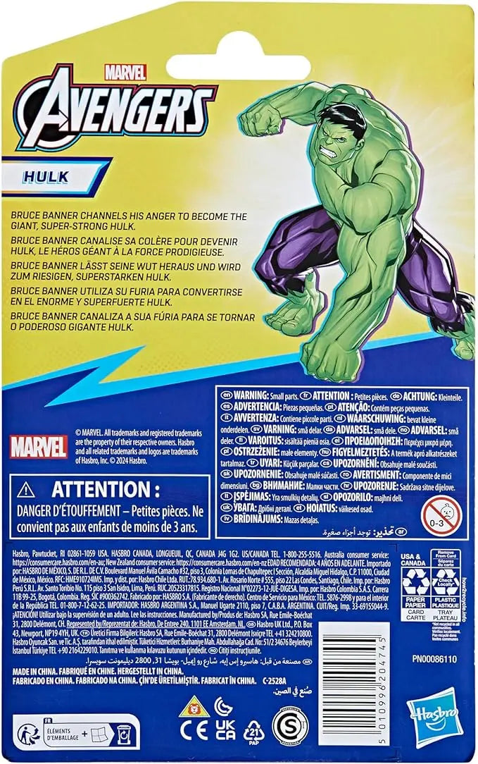 Marvel Epic Hero Series Hulk Deluxe Action Figure, 4-Inch-Scale, Avengers Super Hero Toys for Kids 4 and Up - Figurio