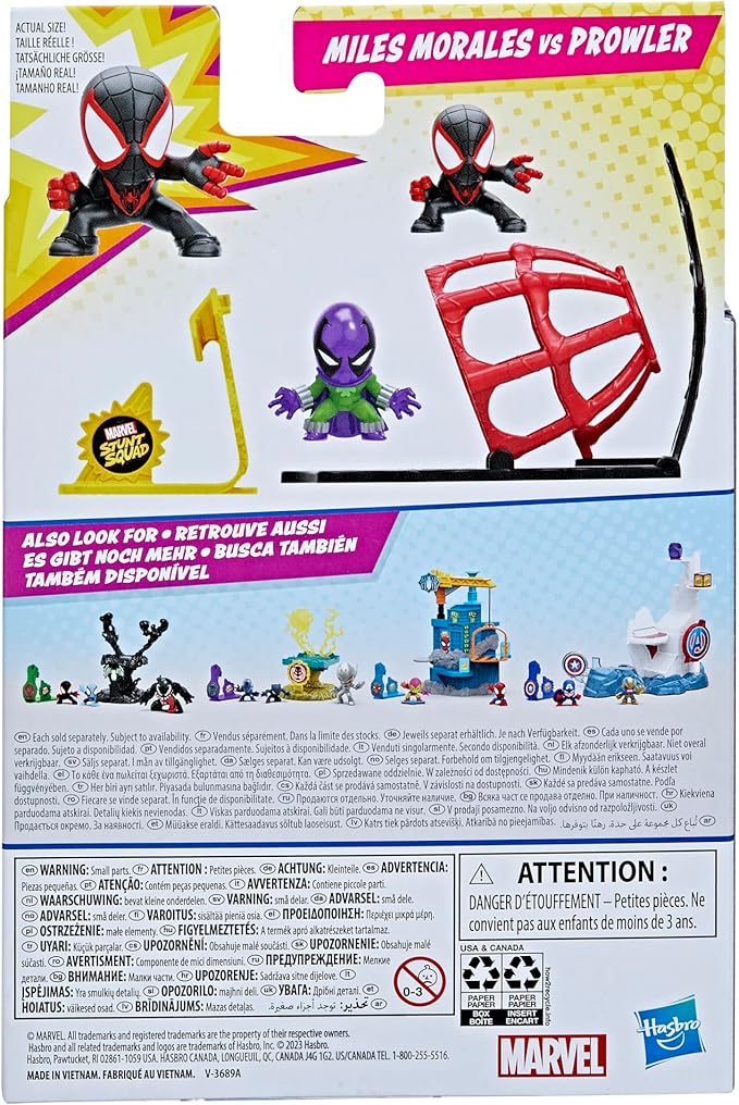 Marvel Stunt Squad Miles Morales vs. Prowler Toy Playset, 1.5-Inch Super Hero Action Figures, Ages 4 and Up - Figurio