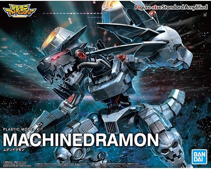 Bandai Hobby - Digimon - Machinedramon (Amplified), Bandai Spirits Figure-Rise Standard Model Kit - Figurio