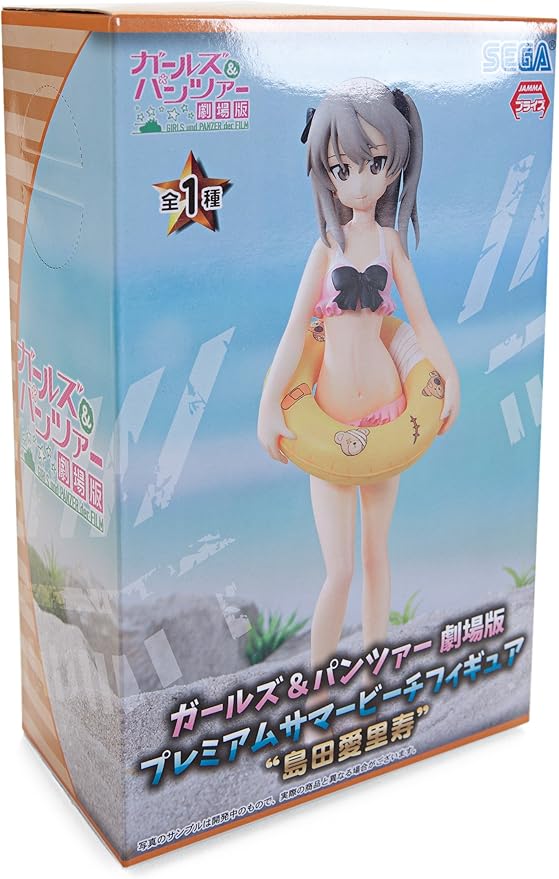 Sega Girls Und Panzer: Alice Shimada Premium Summer Beach Figure - Figurio