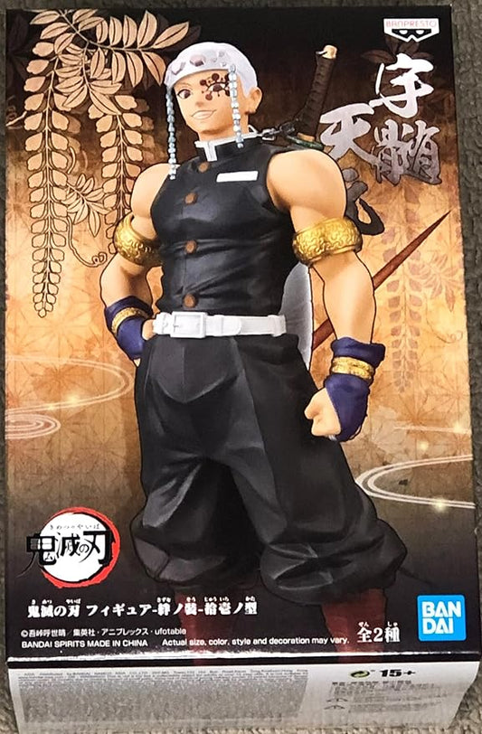 Banpresto 17028 Demon Slayer (Kimetsu no Yaiba) vol. 11 Tengen Uzui (Repeat) Figure - Figurio