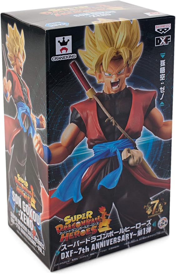 Banpresto Super Dragon Ball Heroes DXF Figure Vol. 1 Son Goku:Xeno - Figurio