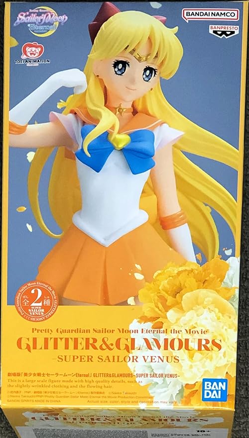 Banpresto - Pretty Guardian Sailor Moon Eternal The Movie - Glitter & Glamours - Super Sailor Venus (Version B) Statue - Figurio