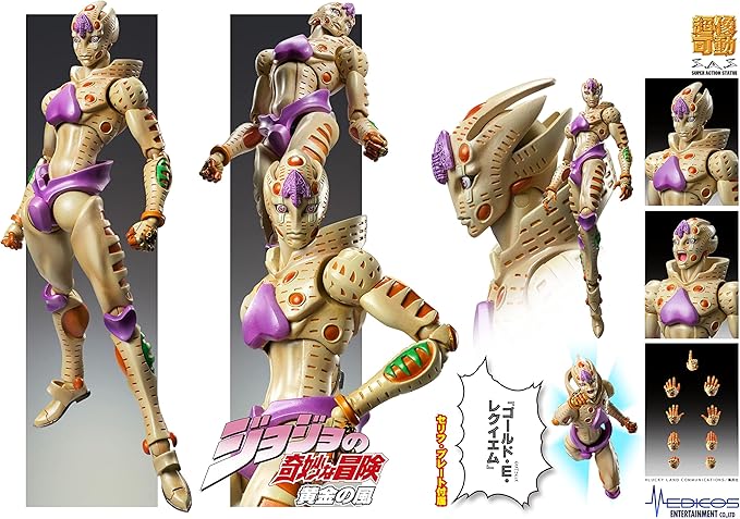 メディコス(Medicos Entertainment) Super Action Statue JoJo's Bizarre Adventure Part 5" G E R Approx. 6.3 inches (160 mm) PVC & ABS & Nylon Painted Action Figure - Figurio