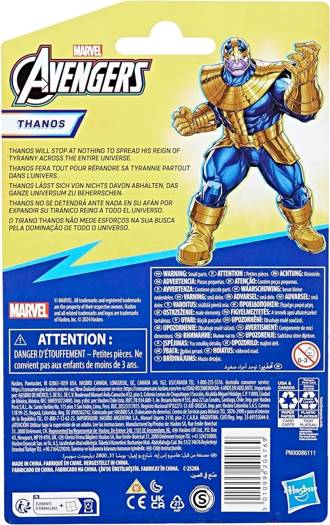 Marvel Epic Hero Series Thanos Deluxe Action Figure, 4-Inch-Scale, Avengers Super Hero Toys for Kids 4 and Up - Figurio