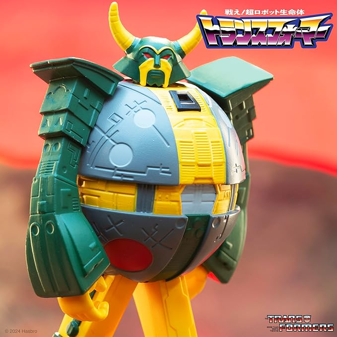 Super7 Transformers ReAction Figures - Unicron (Prototype) Action Figure - Figurio