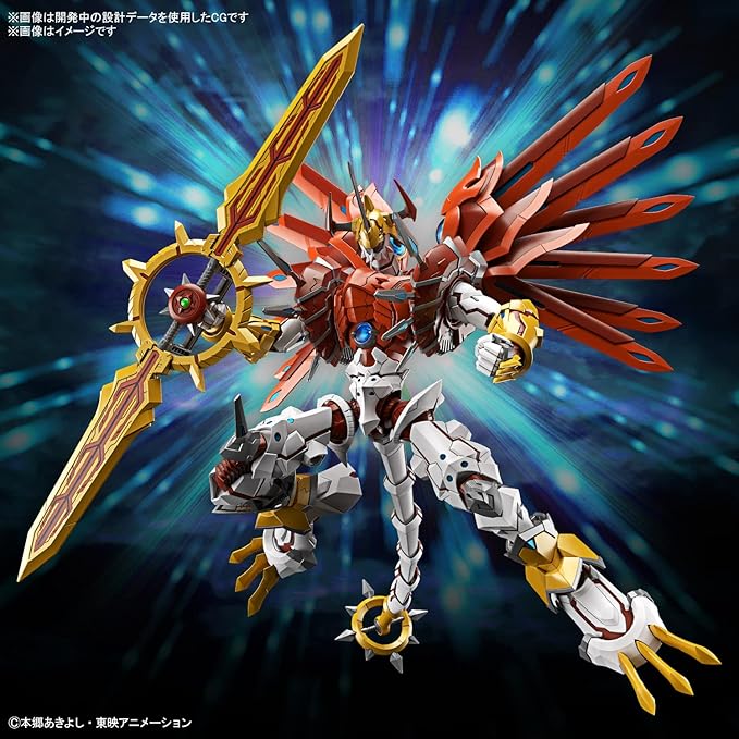 BANDAI SPIRITS(バンダイ スピリッツ) Figure-Rise Standard Amplified Digital Monster Shining Raymon Color Coded Plastic Model - Figurio