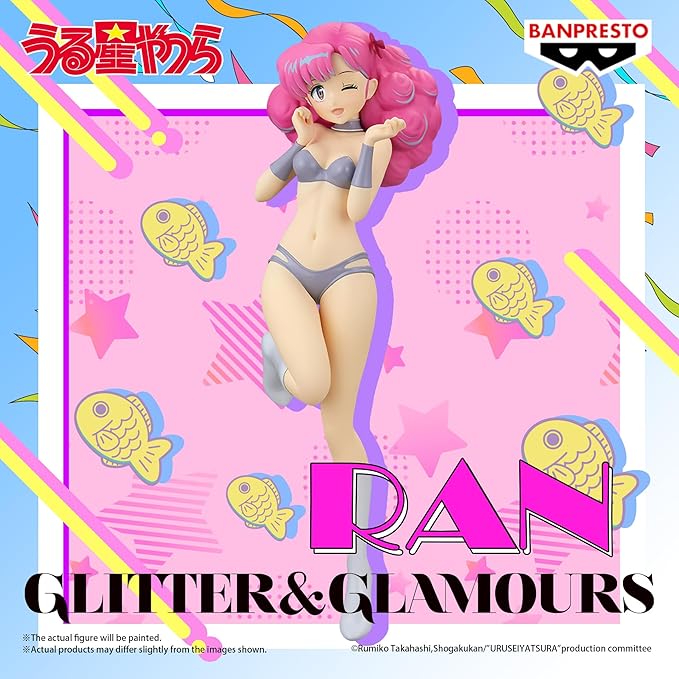 Banpresto - Urusei Yatsura - Lum and Bestie Collection vol. 1, Bandai Spirits Glitter & Glamours Figure - Figurio