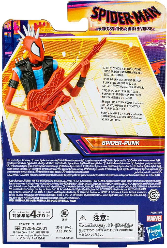 Spider-Man Marvel : Across The Spider-Verse Spider-Punk Toy, 6-Inch-Scale Action Figure with Guitar Accessory, for Kids Ages 4 and Up - Figurio