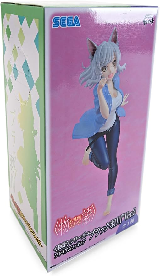 Sega Monogatari Series: Black Hanekawa Premium Figure (Version 2) - Figurio