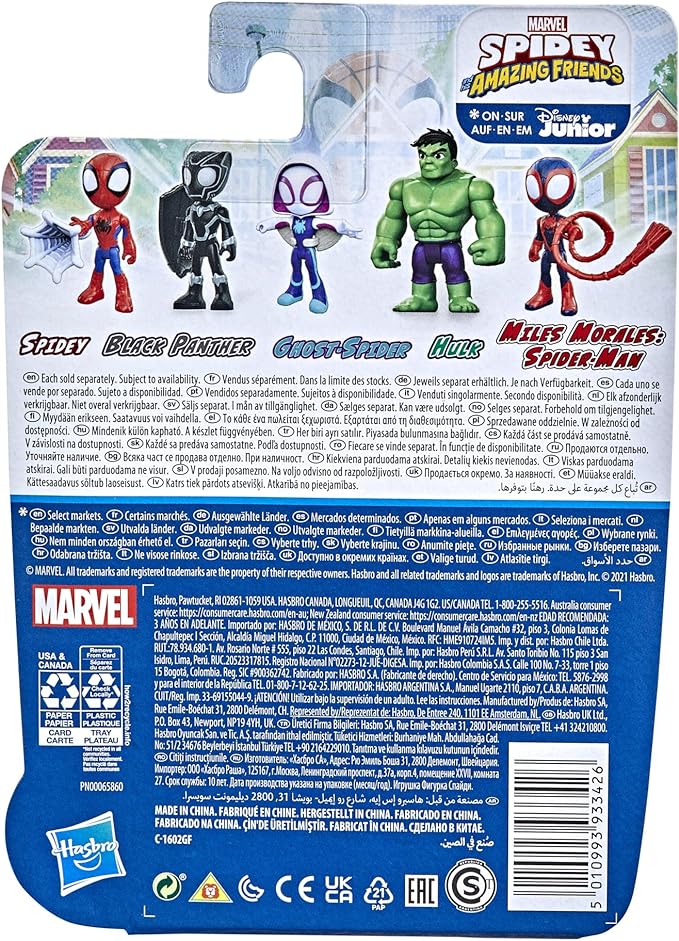 Spidey and his Amazing Friends Marvel Black Panther Hero Figure Toy, 4-Inch Super Hero Action Figure with 1 Accessory for Kids Ages 3 and Up, Small (Pack of 3) - Figurio