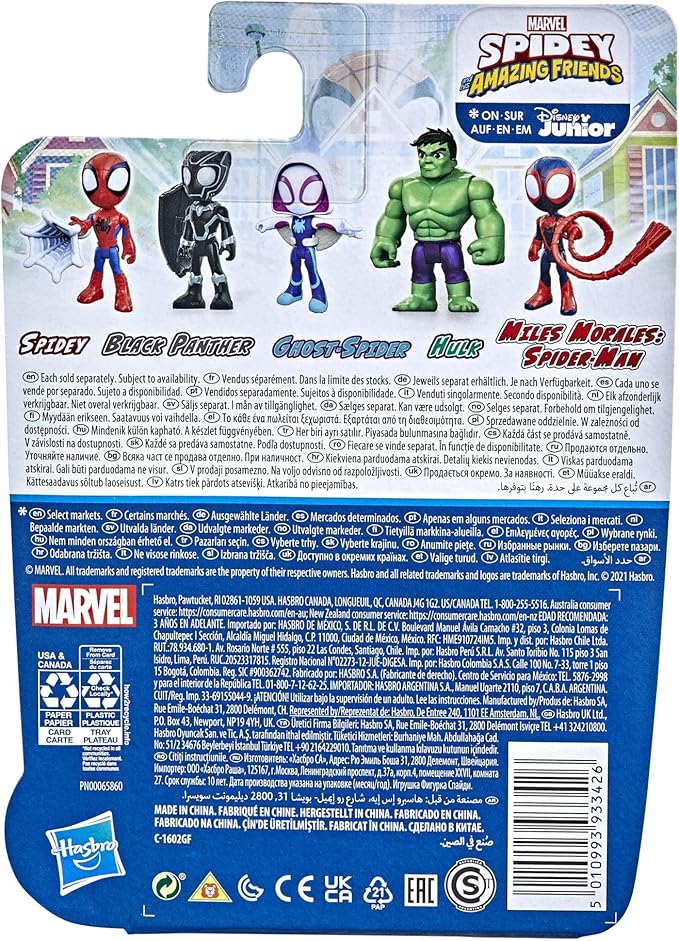 Marvel Spidey and His Amazing Friends Black Panther Hero Figure Toy, 4-Inch Super Hero Action Figure with 1 Accessory for Kids Ages 3 and Up - Figurio