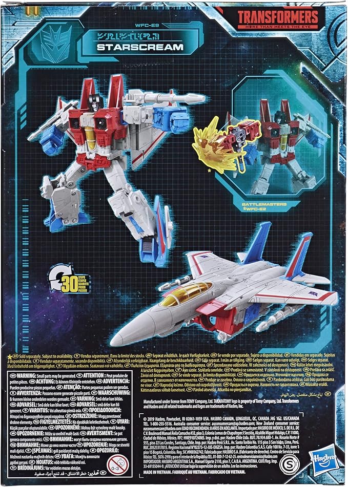 Transformers Toys Generations War for Cybertron: Earthrise Voyager WFC-E9 Starscream Action Figure - Kids Ages 8 and Up, 7-inch - Figurio