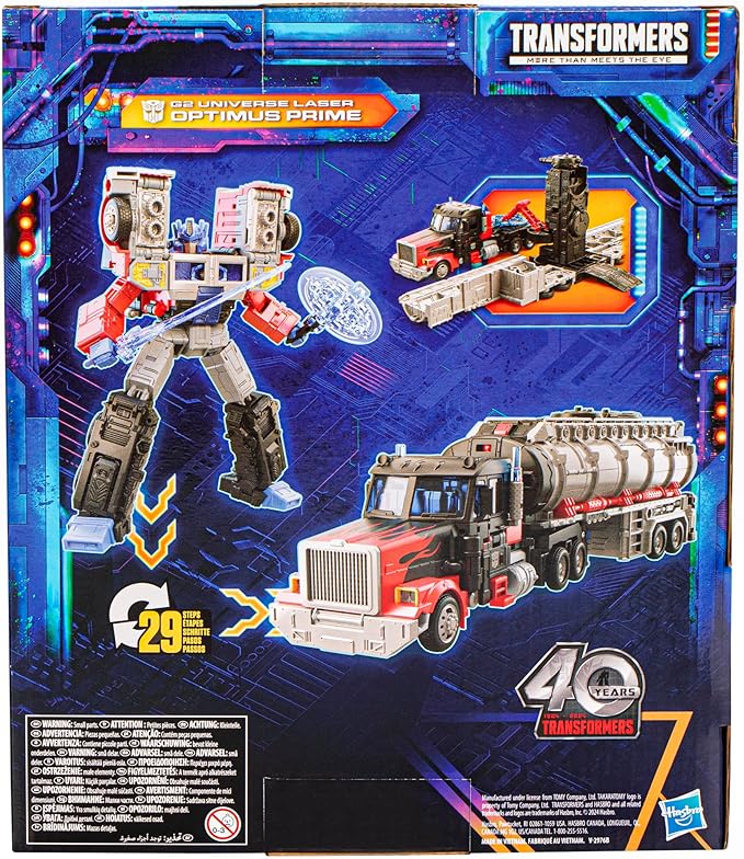 Transformers Legacy United Leader Class G2 Universe Laser Optimus Prime, 7.5-inch Converting Action Figure, 8+ - Figurio