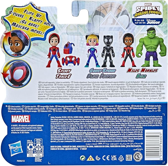 Hasbro Spidey and His Amazing Friends Marvel Hero Reveal 2-Pack,-Action Figures,-Mask Flip Feature, Miles Morales: Spider-Man and Hulk, 3 and Up - Figurio