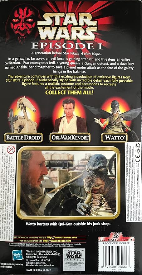 12" Star Wars Episode I Figure Set #2: Watto with Datapad - Figurio